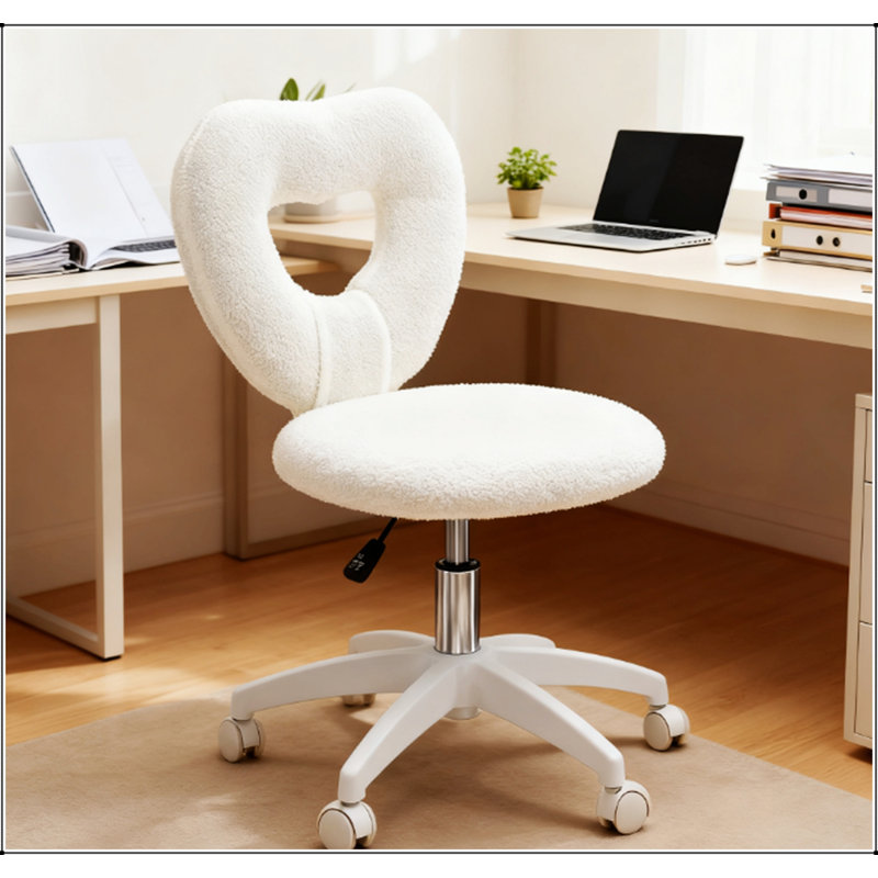 Chaise de bureau élégante en forme de cœur avec roulettes pivotantes, revêtement en molleton en molleton pour un confort optimal et un bon maintien de la posture.