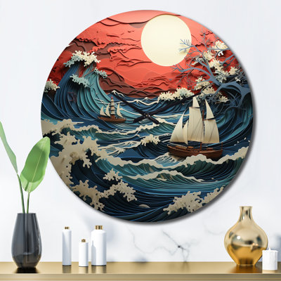 Chrysa - Japanese Wall Clock