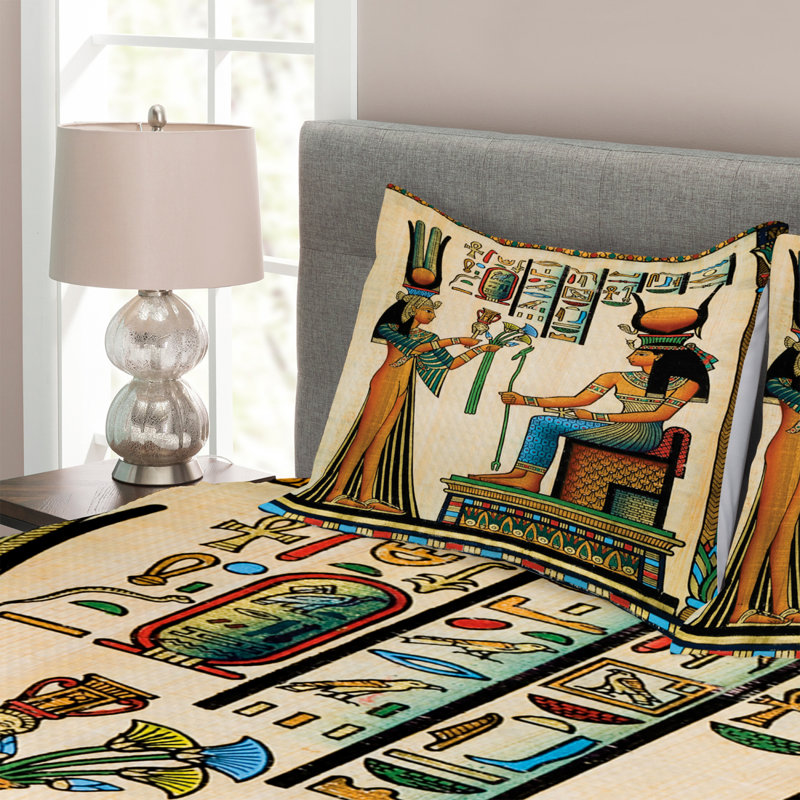 Biskra 264 TC Duvet Cover Set