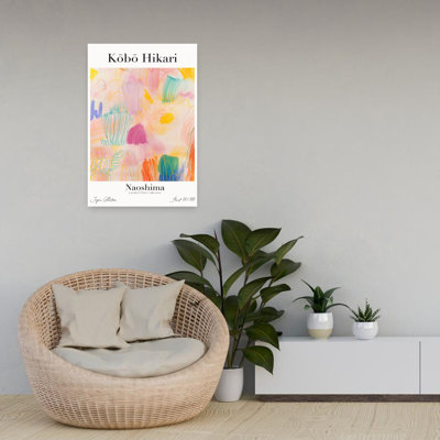 Contemporary Art Contemporary Wall Art by Treechild - Wrapped Canvas Print
