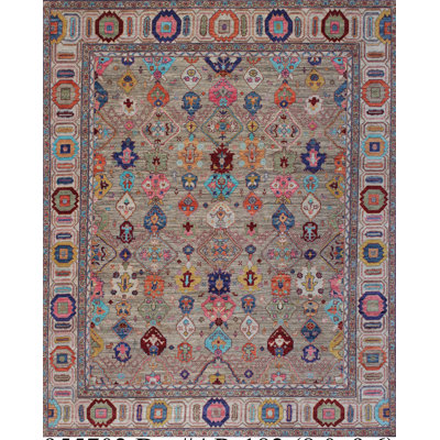 Aryana Wool Oriental Indoor Rug