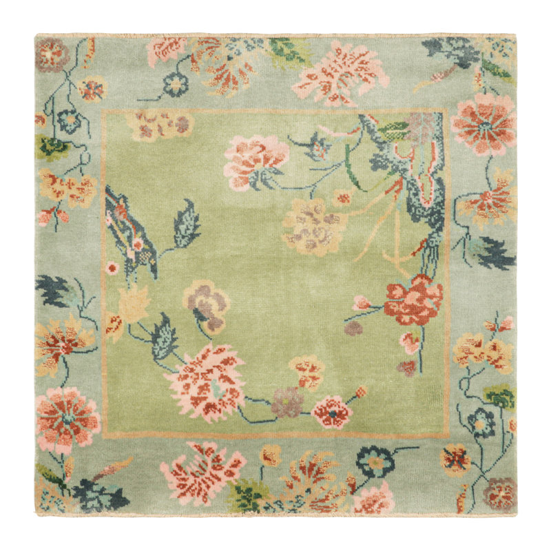 Area Rug, Square 2'11"