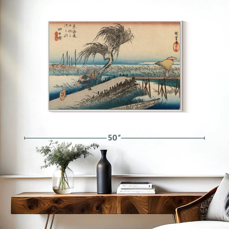 Station Yokkaichi San Cho Kwa 44, 37 po x 25 po, Cadre flottant blanc