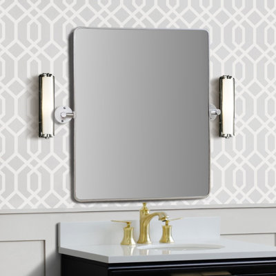 Hunsicker Metal Rectangle Mirror