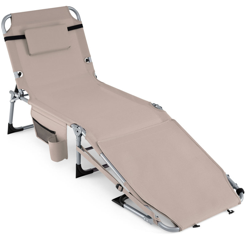 Samera Outdoor Metal Chaise Lounge, Beige