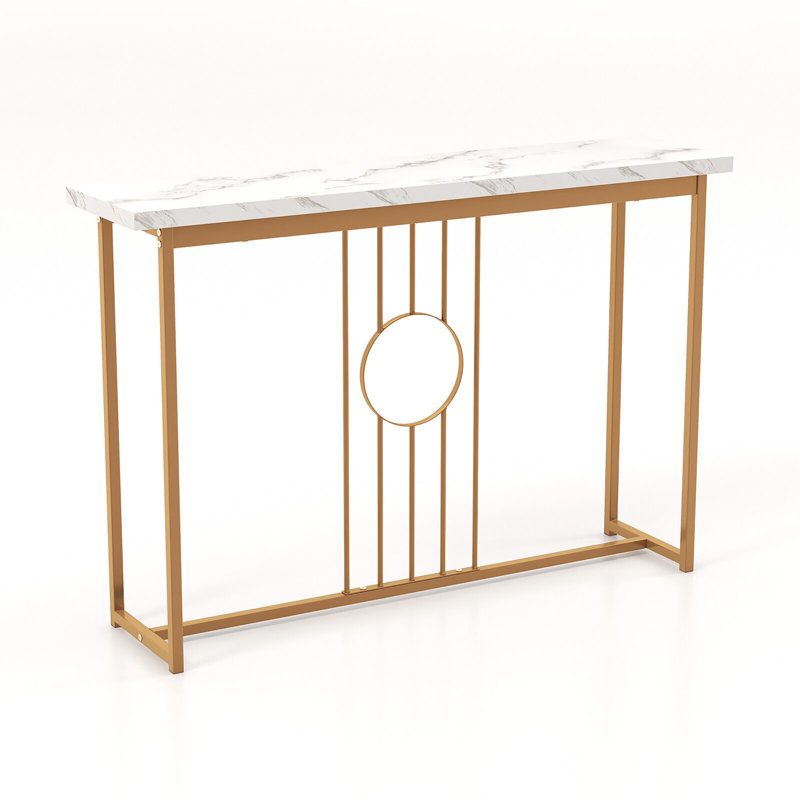 Sielen 47'' Console Table