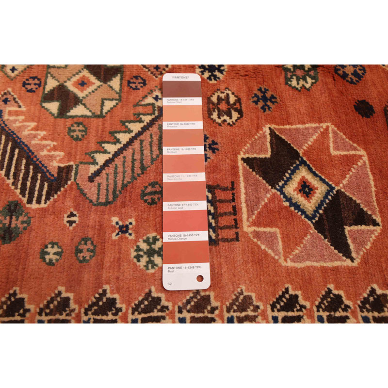 Tapis cuivre Kenton 7 pi 3 po x 9 pi 4 po