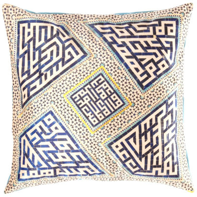 Coussin décoratif en velours