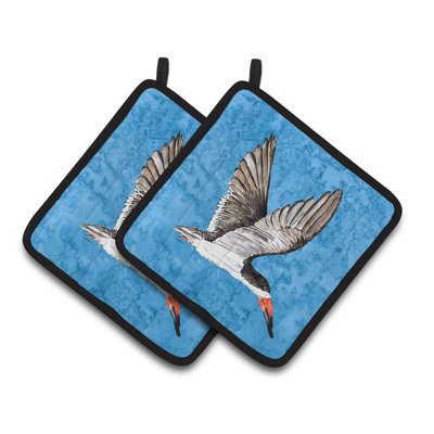 East Urban Home Polyester Potholder