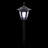 Sartell Lantern Head