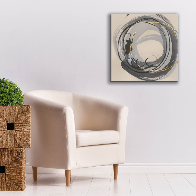 Toile épique «Blur 1» par Chris Paschke, H 26 po x l 26 po