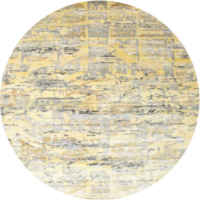 Indoor Rug