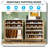 Durable Spacious Shoe Cabinet Sturdy Space Saving Organizer-806557372