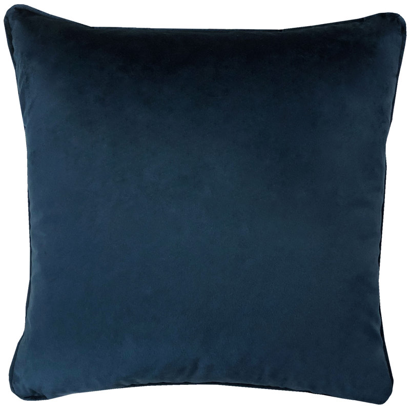 Square Pillow Cover & Insert, 23" x 23", Cream