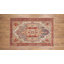 Tapis oriental ivoire / orange Ambrah-1883193725