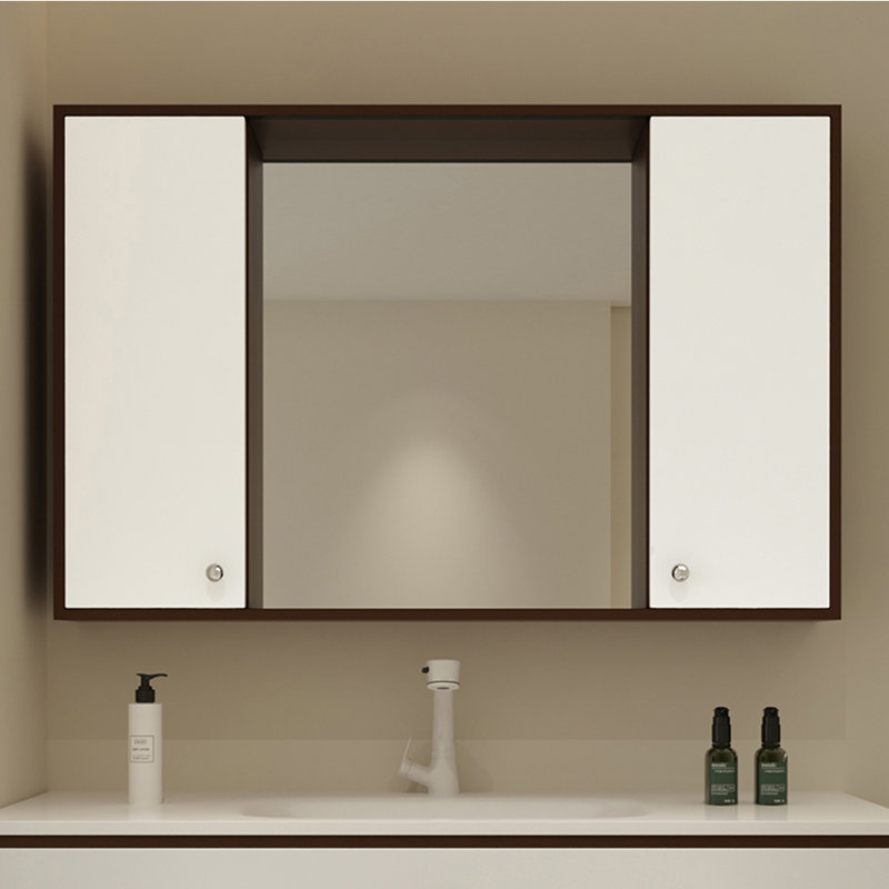 Japanese minimalist style bathroom cabinet