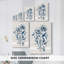 Indigo Wild Roses I -Galerie enveloppée Cavas-108856459
