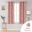 Rideau en polyester-1378215862-1378215861