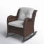 Alysan Wicker Outdoor Chair