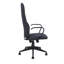 Mesh Office Chair