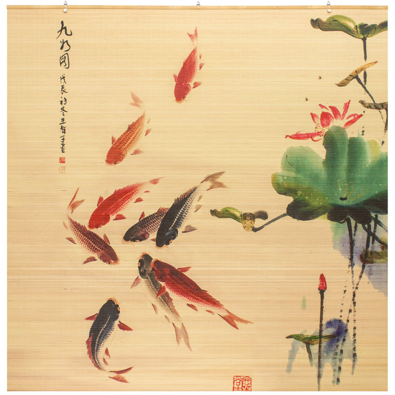 Bamboo Window Shade Blind - Koi Pond 72" W, 72"W x 72"L