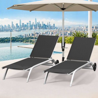 Vertia Outdoor Chaise Lounge