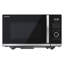 20L 800w Solo Microwave Black