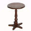 Petite table de bout ronde 15,75 pouces-1230690574
