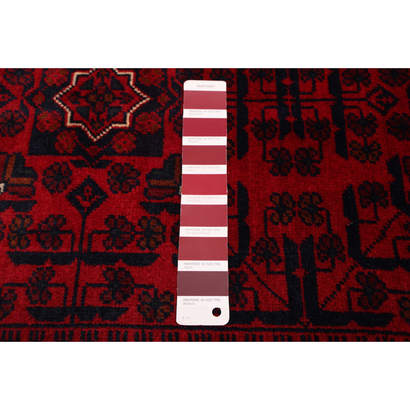 Tapis rouge 6 pi 7 po x 9 pi 9 po Finest Khal Mohammadi
