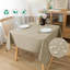 Nappes carrées en tissu texturé 70 po x 70 po, nappes naturelles résistantes à l'eau pour les repas, la cuisine, les mariages et les fêtes, lavable à la machine