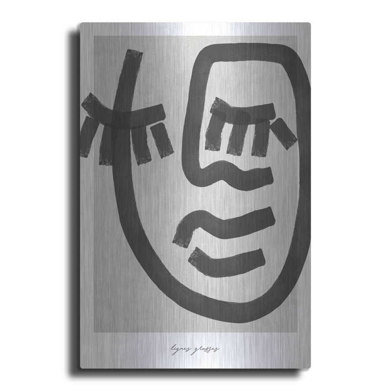 Winston Porter «Lignes Grasses 1» par Design Fabrikken, art mural en métal, H 36 po x l 24 po