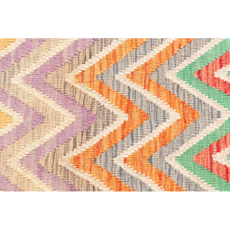 Navarro Multi Rug