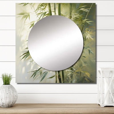 Borealis - Art mural miroir de salon en bambou