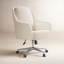 Verne Swivel Conference Chair
