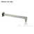 Brushed Nickel selected