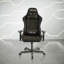 Fauteuil de jeu ergonomique Techni Sport TS-F44