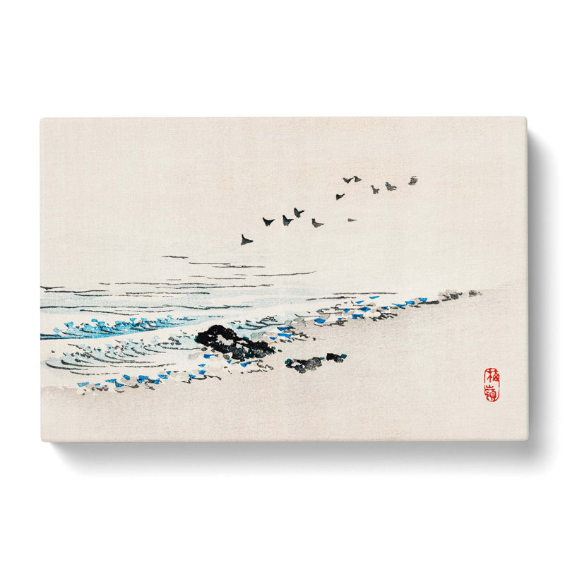 Beach Scene by Kono Bairei - Wrapped Canvas Painting, 50cm H x 76cm W x 3cm D