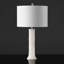 Lampe de table Meriah Alabaster