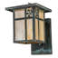1 - Light Outdoor Wall Lantern