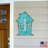 Novelty Wall Plaque-52101009