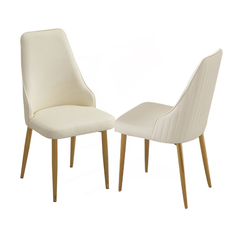 Ensemble de 2 chaises de salle à manger avec pieds en métal