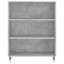 Morciglio 69.5cm Sideboard