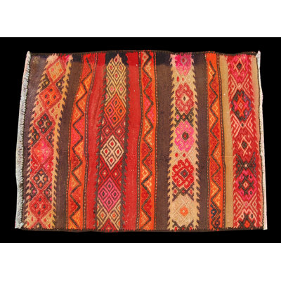 Dimson 53cm X 70cm Area Rug