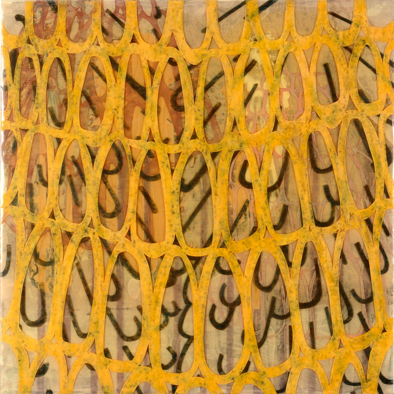 Parfett Conor O'donnell Tara 4 by Conor O'Donnell - Wrapped Canvas Print, 12" H x 12" W, Wrapped Canvas, No