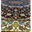 Oriental 150cm X 225cm Area Rug