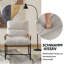 Nolie Upholstered Armchair