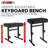 5CORE Keyboard Bench Piano Stool Thick Padded Seat Height Adjustable Keyboard Chair