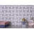 11" x 11" Marble Look Subway Wall & Floor Tile