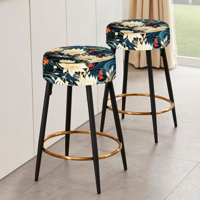 Beige Lotus Spiritual Harmony Zen - Floral Bar Stools Set Of 2