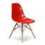 Chaise d'appoint Jordan-315747531-315747521